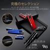 Шариковая ручка Wordsworth & Black Черный лак Хром Сменная Картридж Роскошная Мужская Профессиональная