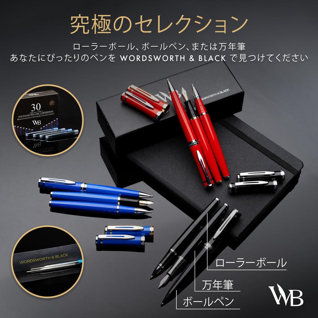 Шариковая ручка Wordsworth & Black Черный лак Хром Сменная Картридж Роскошная Мужская Профессиональная