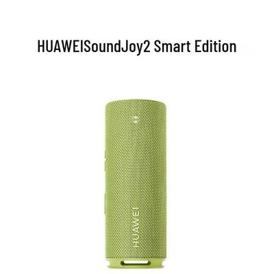 Huawei Умная портативная колонка Sound Joy 2 вилка CN (адаптер в комплекте)