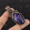 Подвеска из драгоценного камня пурпурит, медная проволочная обертка, подвеска ручной работы, медная подвеска, подвеска из пурпурита, проволочная обертка, подарки на годовщину