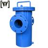 Корзинчатый фильтр Baipu