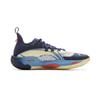 Li Ning BadFive Chase Hunt 1 СУПЕР СЕ Амортизация Скользкая Устойчивая к истиранию Дышащая Упругая Антискручивающая Рукоятка ABFV011-3
