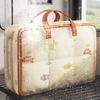 Large Capacity Clothes Quilt Storage Bag PVC Luggage Travel Bag Moving Storage Bags  Living Room
