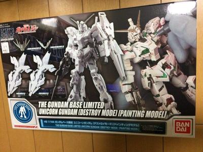 HG Gundam Base Limited Unicorn Gundam 1/144 (Режим уничтожения) [Модель картины]