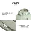 Under Armour Мужские Пуховики Лесной Зеленый Утепленный Пуховик с Капюшоном 6001970-504