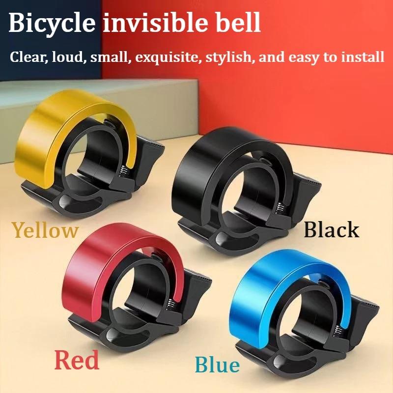 Super Loud Bicycle Bell Universal MTB Handlebar Bicycle Horn Safety Warning Alarm Invisible Horn Riding Equipment Accessories