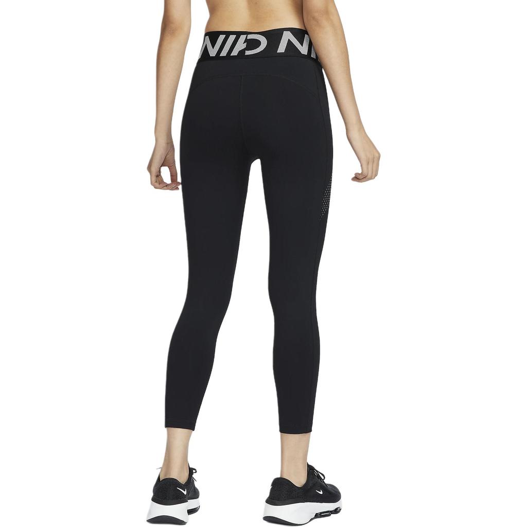 Nike Спортивные брюки ProDri Fit женские черные FV7949-010