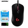 Logitech G403 Hero RGB Проводная игровая мышь