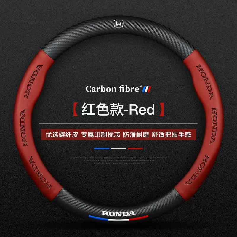 AQM1 Car Steering Wheel Cover Microfiber Leather Protection Cover For Honda Fit Civic Accord 7 8 9 10 Pilot City Jazz CRV HRV