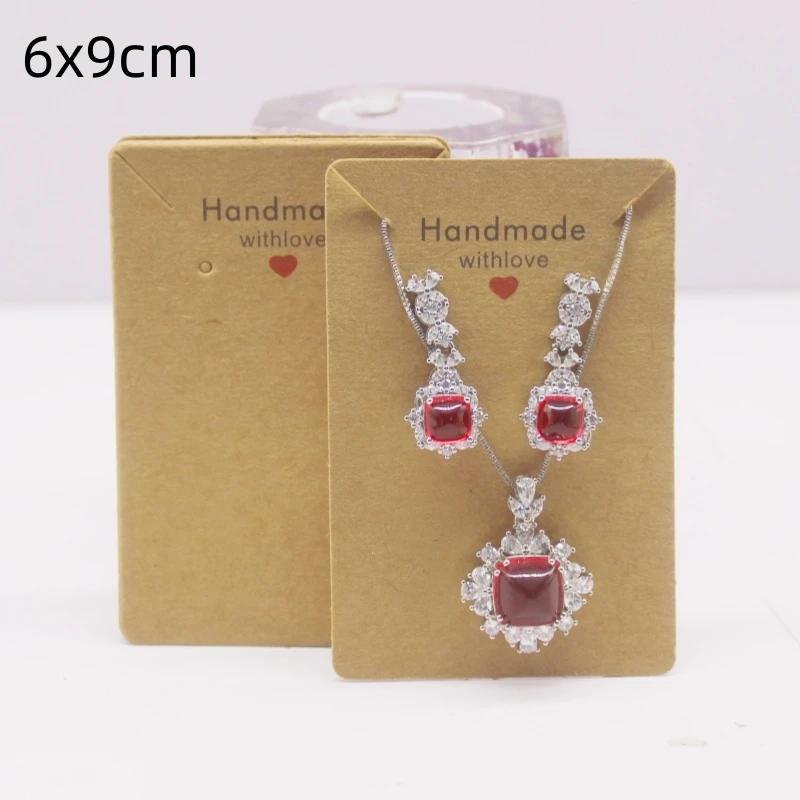 50 шт. белая/крафт-бумага серии HANDMADE многоразмерные открытки, серьги, ожерелья, открытки для украшений