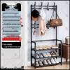 Multi-layer Dustproof Shoe & Hat Rack with Integrated Coat Rack for Indoor Use