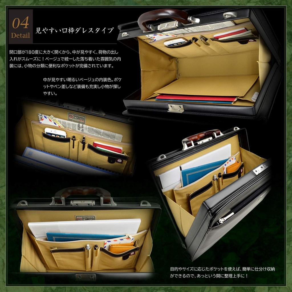 Hirano Kaban, a Japanese-made men's duffel bag crafted by Toyooka artisans. Features a natural wood handle, a wide opening, fits B4 and A4 documents,