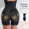 Поддельные подушечки для ягодиц с высокой талией Поддельные подушечки для ягодиц Подтяжка ягодиц Трусики персикового цвета для ягодиц Женские корректирующие брюки большого размера