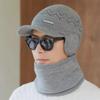 Men's Winter Knitted Hat with Plush Ear Protection and Neck Scarf Set for Outdoor Cycling - Warm, Cold, and Windproof.