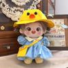 20cm Cute Doll Clothes Raincoat Miniature Dress Suit Multicolor Replacement Outfit Changing Dressing Game Doll's Accessories