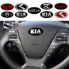 1 шт. Наклейка-значок на центр руля автомобиля Для Sportage Ceed Rio Picanto Sorento Soul Cerato Venga Forte Borrego