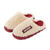Cotton Slippers Women Spring Autumn Winter Indoor Home Use Non-slip Warm Home Couple Plush Winter Men