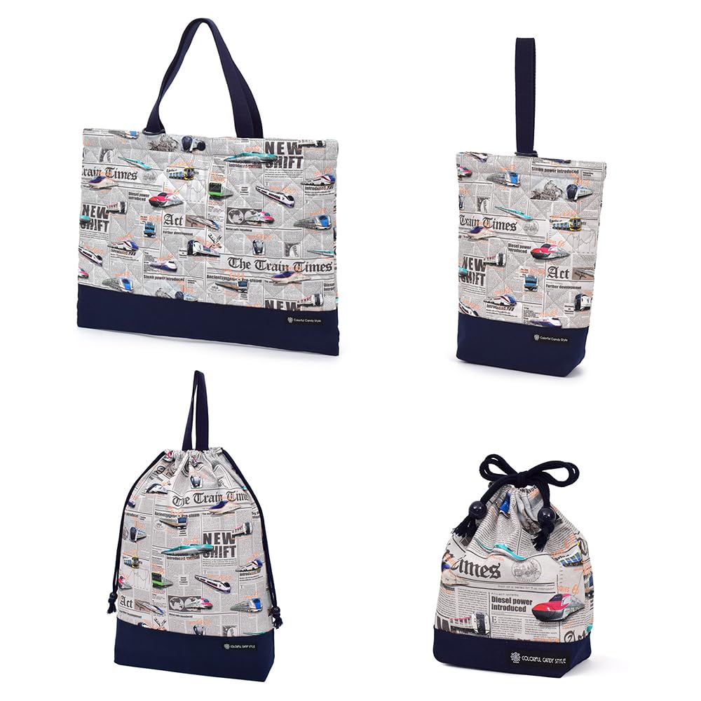 COLORFUL CANDY STYLE Set for Kindergarten and School Shinkansen and Railway for Kindergarten and School Entrance Lesson Shoe Gym Clothes Cup NW402800