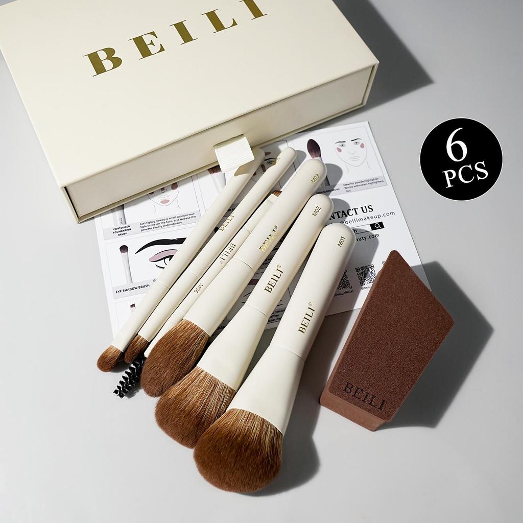 BEILI 7PCS mini brush set of travel brushes