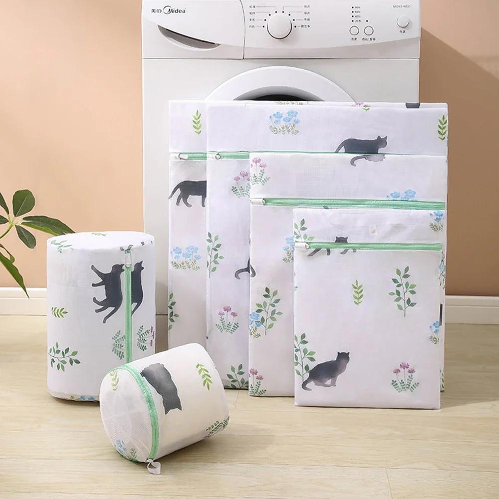 Новый 6 шт. мешок для белья грязное нижнее белье бюстгальтер машина складной сетчатый мешок уход за одеждой защита стиральная сетка фильтр сетчатый мешок для белья