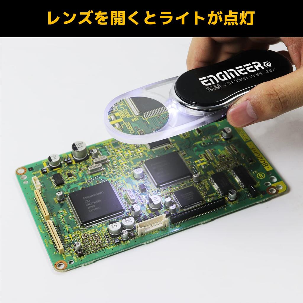 ENGINEER LED Pocket Magnifier SL-32