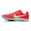 Nike Zoom Rival Удобные Нескользящие Прочные Дышащие Низкие Тренировочные Кроссовки Унисекс Красные FZ9653-600
