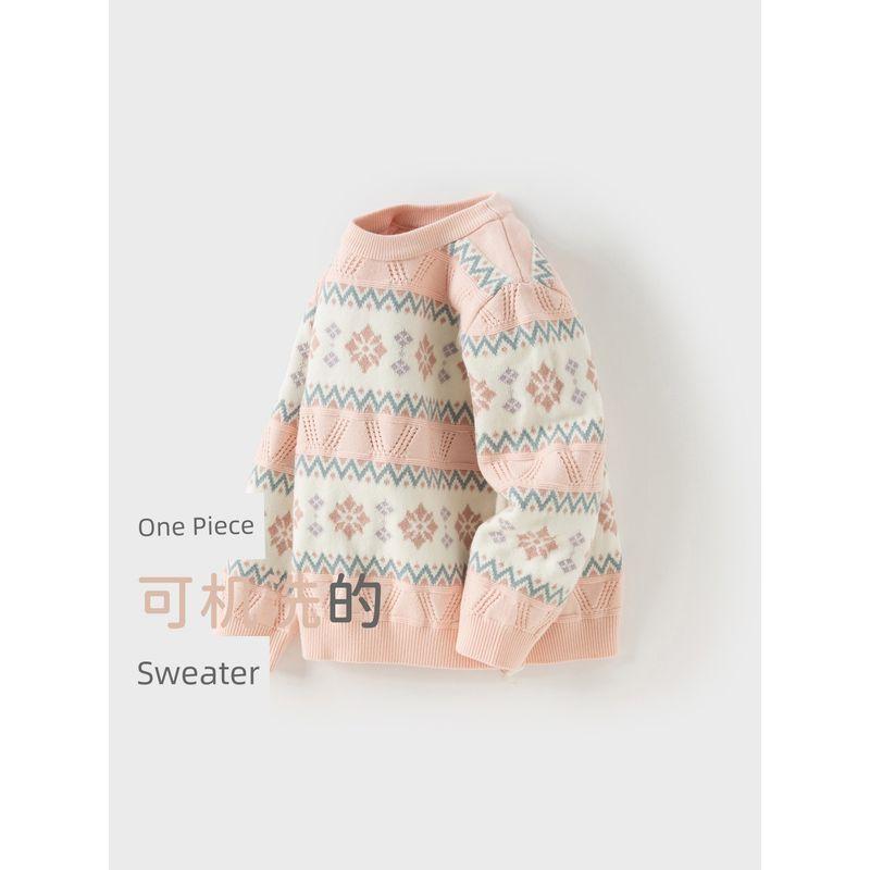 David Bella Girls' Class a Sweater, Stylish Knitted Top for Older Children, 2026 Winter New Children's Pullover
