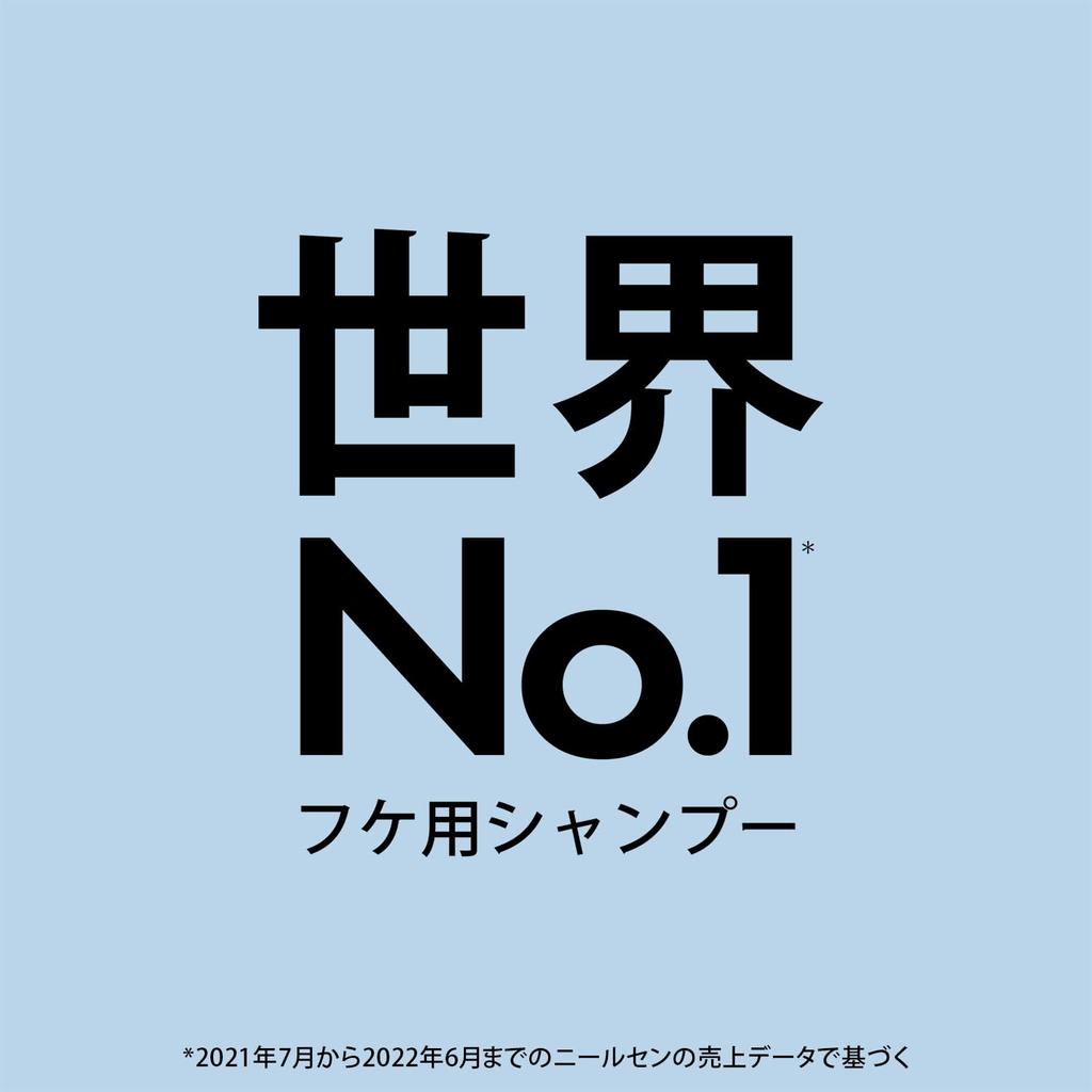 Scalp Shampoo 350mL Pump Dry Scalp H&s (H&S Scalp) H&s