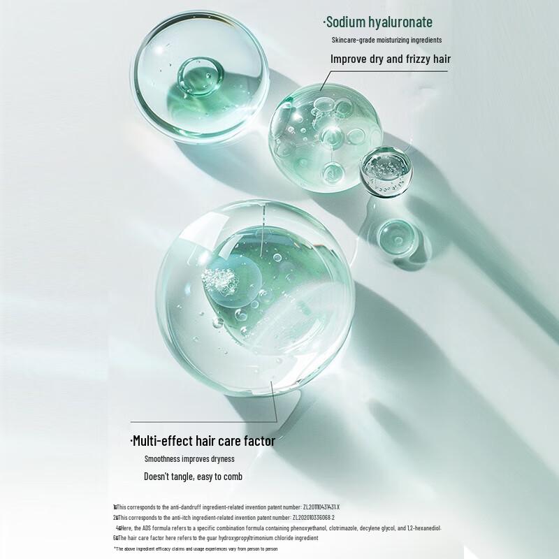 Sulei Oxygen-Activated Smooth Anti-Dandruff Shampoo