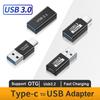 USB 3.1 на Type-C Адаптер Поддерживает Передачу Данных 10 Гбит/с и Зарядку для Смартфонов, Планшетов и Других Устройств