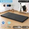 fuwawa Single Tri-Fold Mattress [190N Firm, 10cm Thick] High-Density, High-Resilience Mattress, Foldable Futon Mattress, Textured Surface, Deodorizing