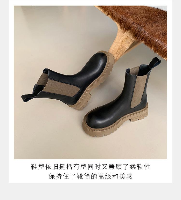 Leather Martin Boots Women's Short Boots Thick-soled Contrast Color Design Lace-up Boots Skinny Medium Boots Versatile Spring and Autumn Single Boots