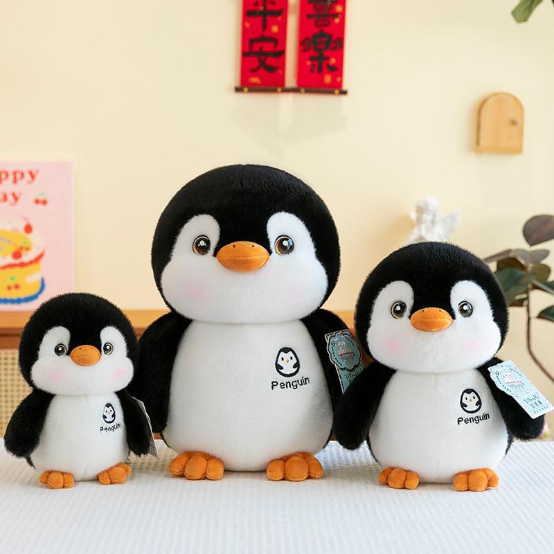 Animal Penguin Plush Toy Cartoon Stuffed Doll Bedroom Decoration Kids Gift
