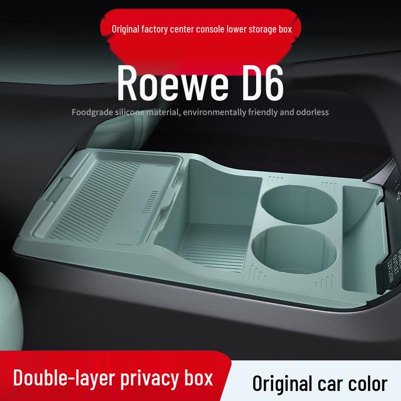 Ящик для хранения в центральной консоли Roewe D6: Совместимо с 25 моделями, Нижний слой для хранения в салоне автомобиля.