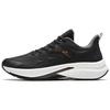 Кроссовки Rocket 5.0 Lace-Up Shock Absorbing Durable Mid Top для бега Мужские кроссовки для бега Черный Белый 112345523-11