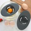 Инструмент для отделения яичного белка, силиконовый разделитель яичного желтка, простой в использовании инструмент для отделения яиц с 3 прорезями