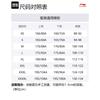 Толстовка Li Ning Унисекс Черная AWDTE01-1
