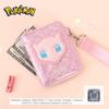 Pokemon Mew с блестящим персонажем, обложка-бумажник для младших школьников