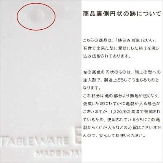 East Tableware Плоские 29см Пара Тарелки для закусок и аперитивов для вечеринок, Большие, Набор, Тарелки, Тарелки для закусок, (Черный матовый)