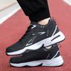 Autumn and Winter Large Size Sports Shoes Men's Non-slip and Wear-resistant Casual Shoes Foreign Trade Lightweight Leather Outdoor Running Travel Sho