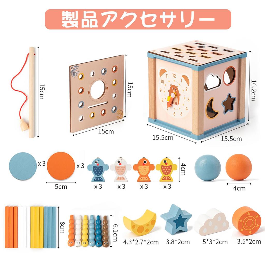 Montessori Toys 1 Year Old Toys Boys Girls Educational Toys Wooden Toys 1 2 3 Years Old Birthday Gifts Educational Clock Fingertip Education Early