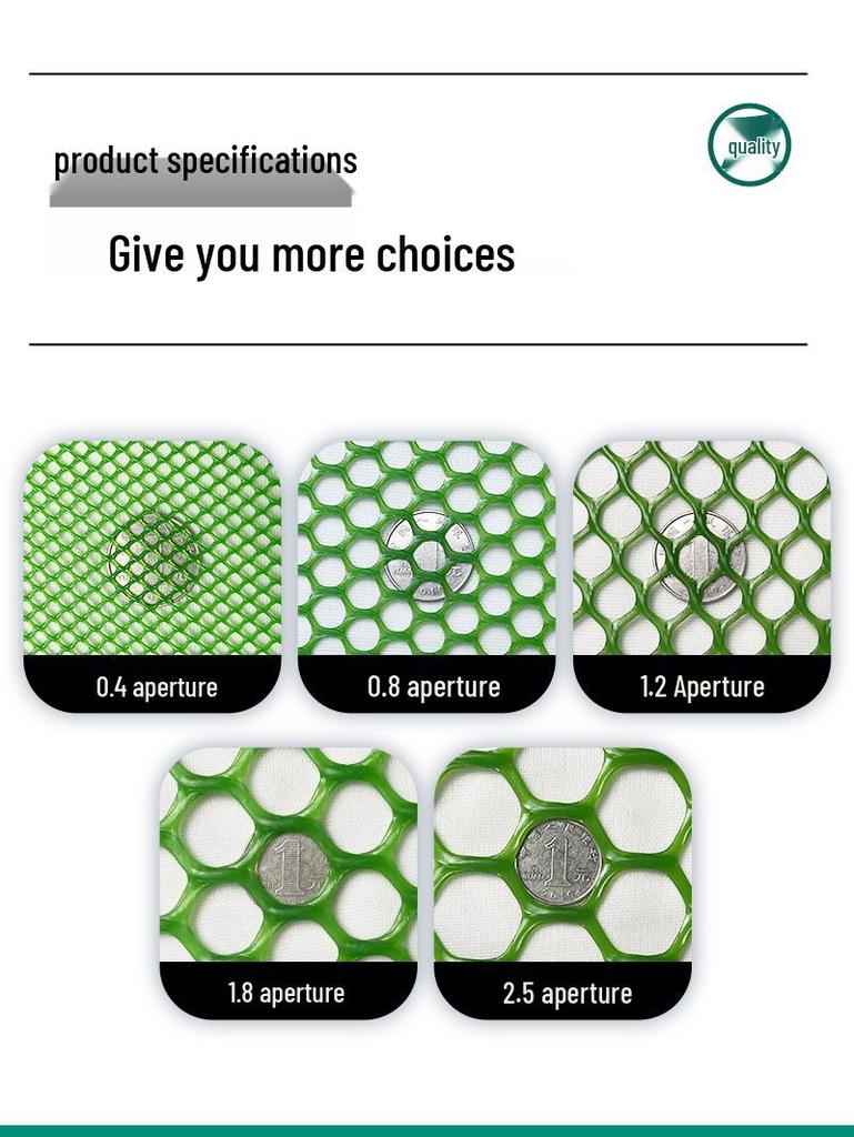 Толстая зеленая пластиковая сетка для разведения птицы и пчел