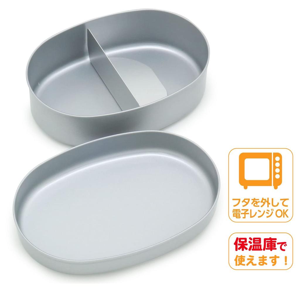 OSK Thomas the Tank Engine Aluminum Lunch Box with 350ml Made In Includes Lunch Microwave Stylish and Suitable for Elementary School and Adults