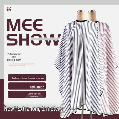 Очень большой антистатический плащ для стрижки для взрослых – Нелипкий, шарф 2 метра для домашнего использования