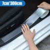 300cmx7cm Car Carbon Fiber Auto Door PVC Protection Sill