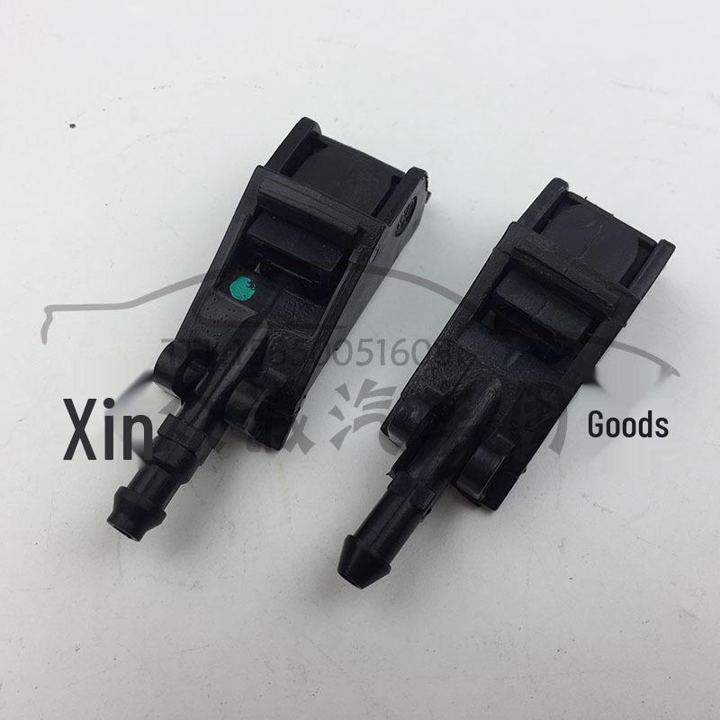 Совместимая форсунка омывателя, распылительная трубка для VW Santana Xinrui и New Bora 6RD955985