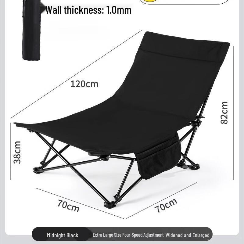 Portable Outdoor Folding Recliner Chair