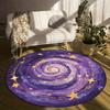 Круглый ковер Galaxy Starry Night, нескользящий, фиолетово-золотой, космическая тематика, декор для гостиной, спальни, патио, моющийся ковер