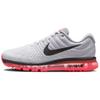 Air Max 2017 Низкие Повседневные Беговые Кроссовки Мужские Серые 849559-106