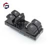 Chrome Master Window Switch For VW Golf MK5 MK6 Tiguan Touran Jetta Passat 5ND959857 5ND 959 857